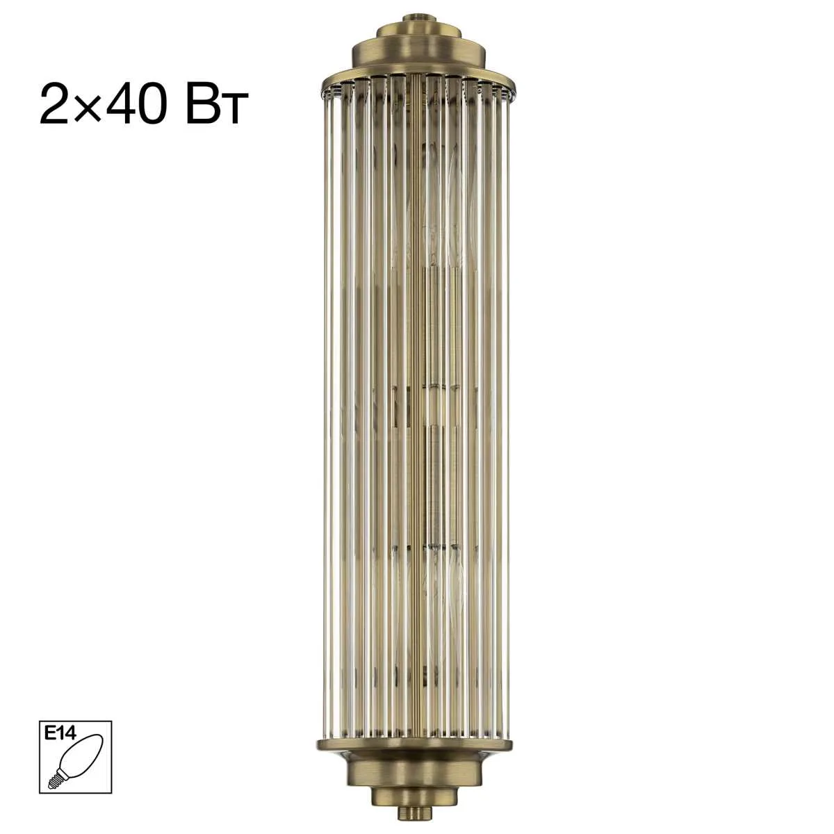 Светильник настенный Citilux VERDON CL448013