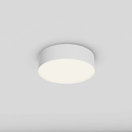 Maytoni Потолочный светильник Zon 4000K 1x35Вт 120°