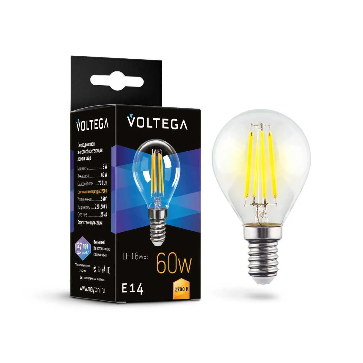 Лампочка Voltega Crystal 7212