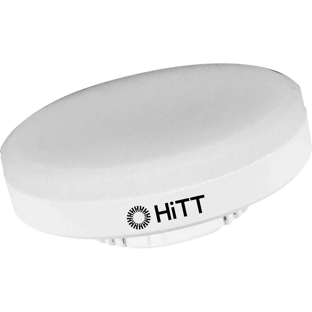 Лампа HiTT-PL-GX53-15-230-GX53-3000