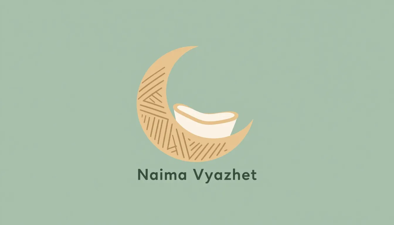 Minimalist logo for 'Naima Vyazhet'. A warm sand-colored bal...