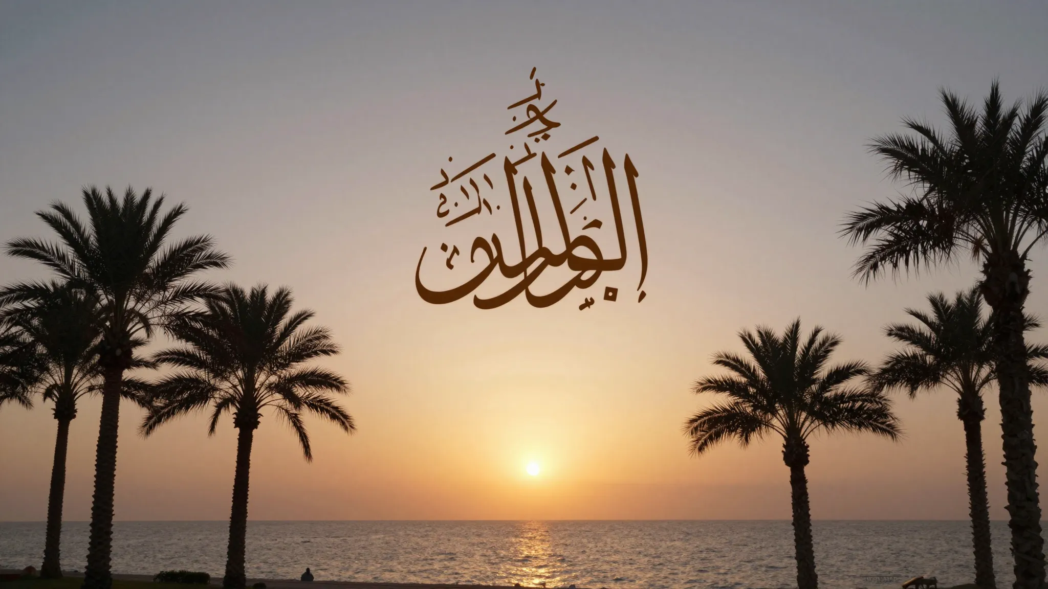 A romantic Middle Eastern sunset over a calm sea, silhouette...