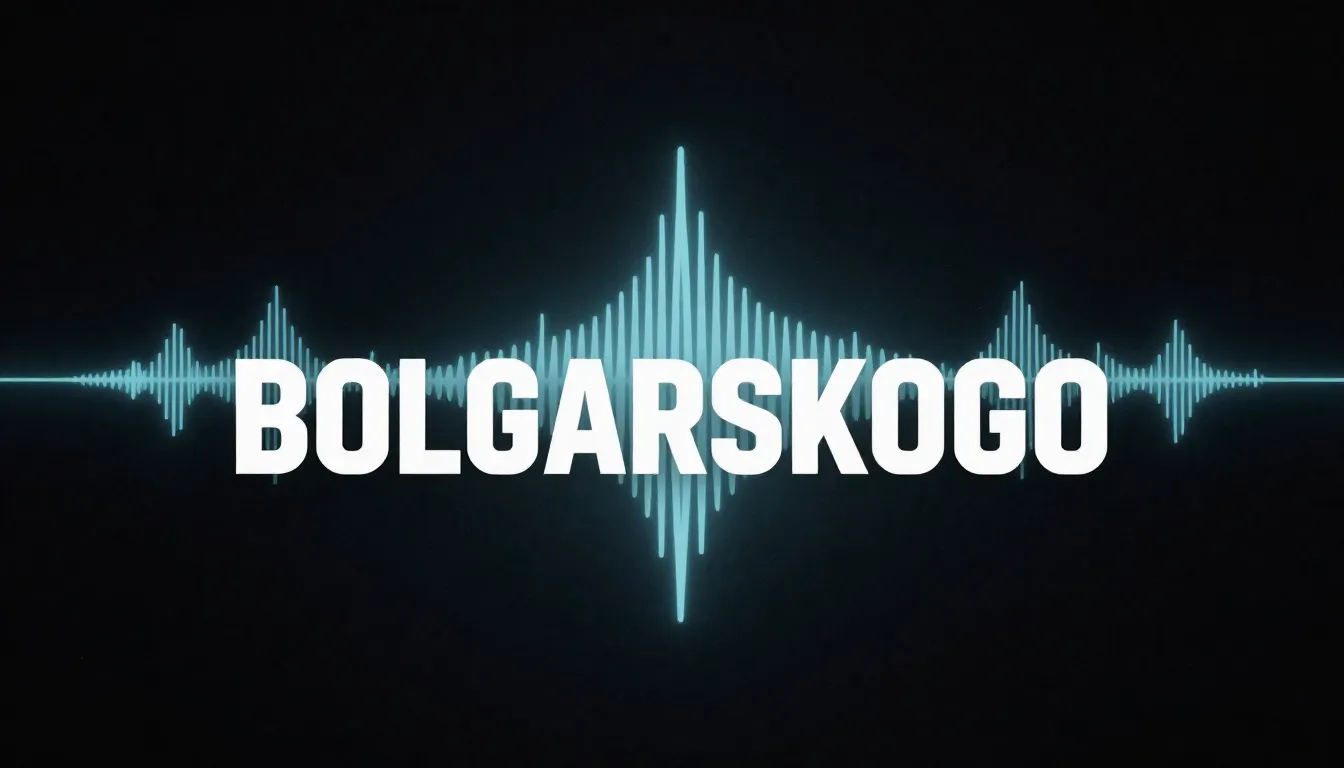 Minimalist logo design for a DJ, bold typography BOLGARSKOGO...