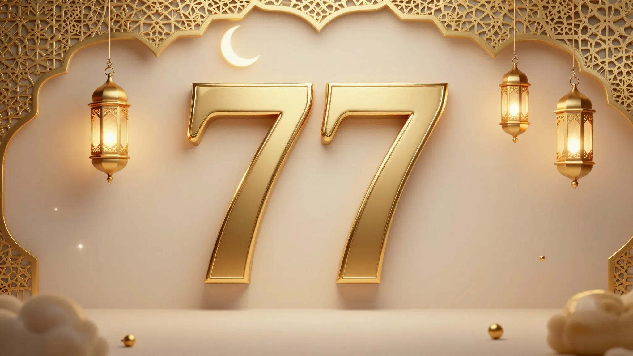 A beautiful festive greeting card for Eid al-Fitr with the n...