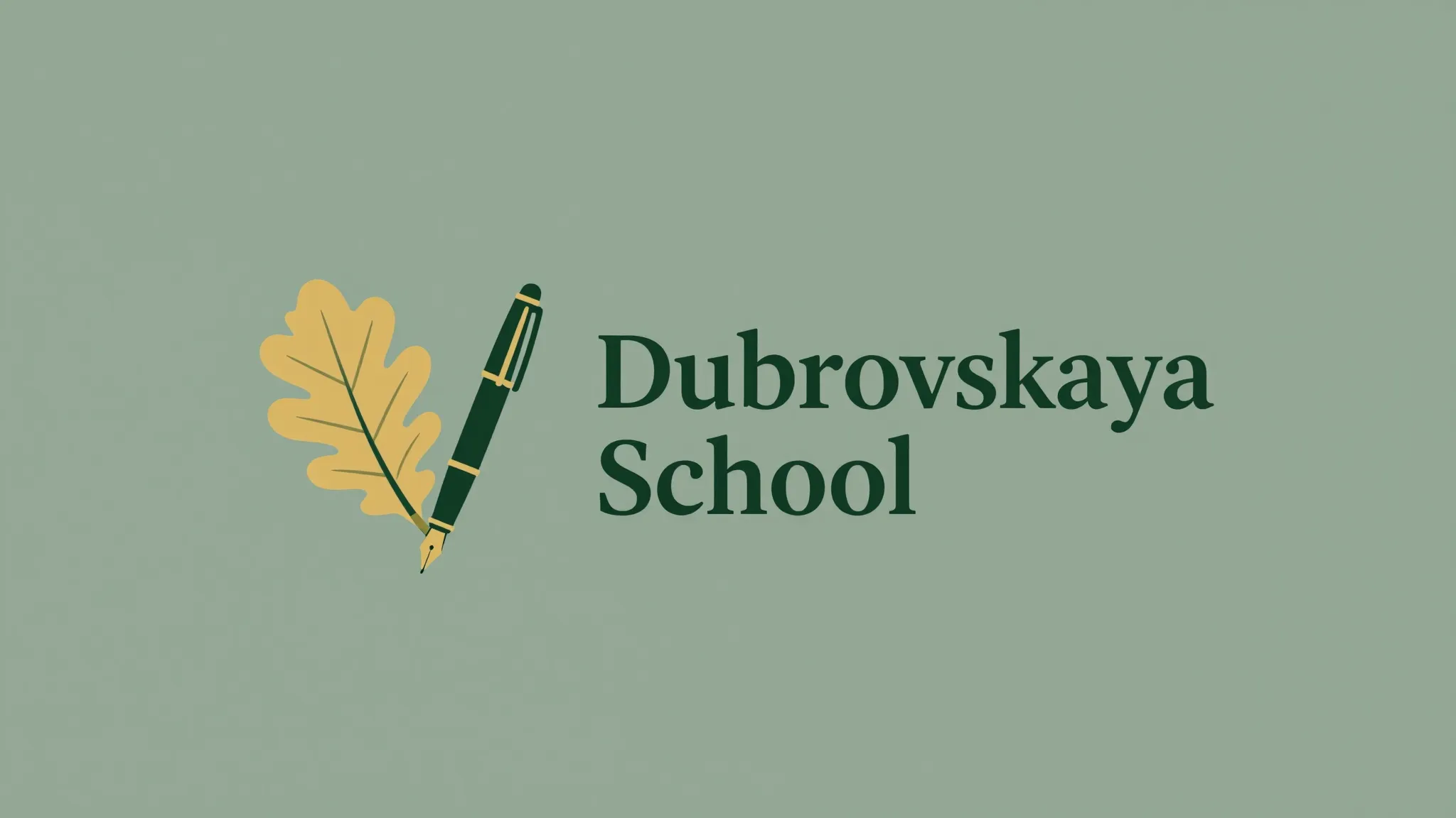 Minimalist professional logo for 'Dubrovskaya School', icon ...