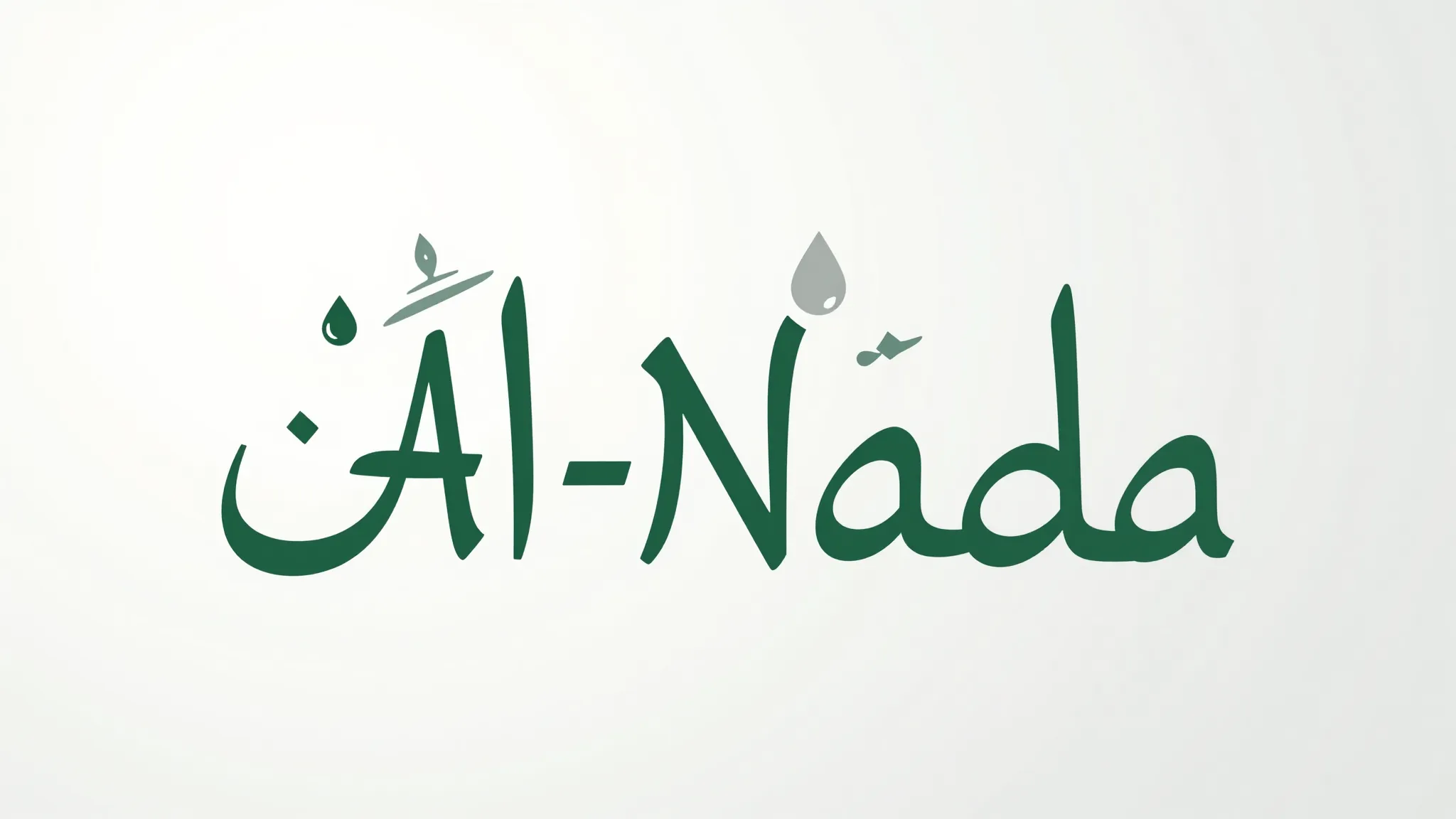 Elegant logo design, Arabic calligraphy of the word 'Al-Nada...