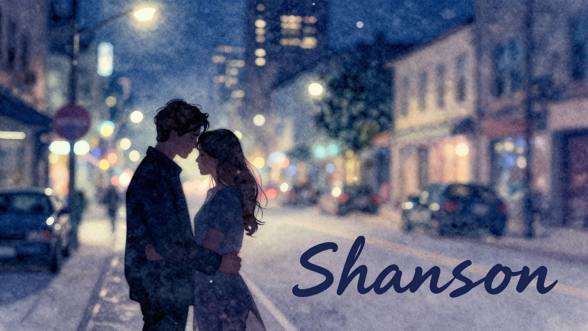 Vibrant watercolor style. Shanson album cover: Night city li...