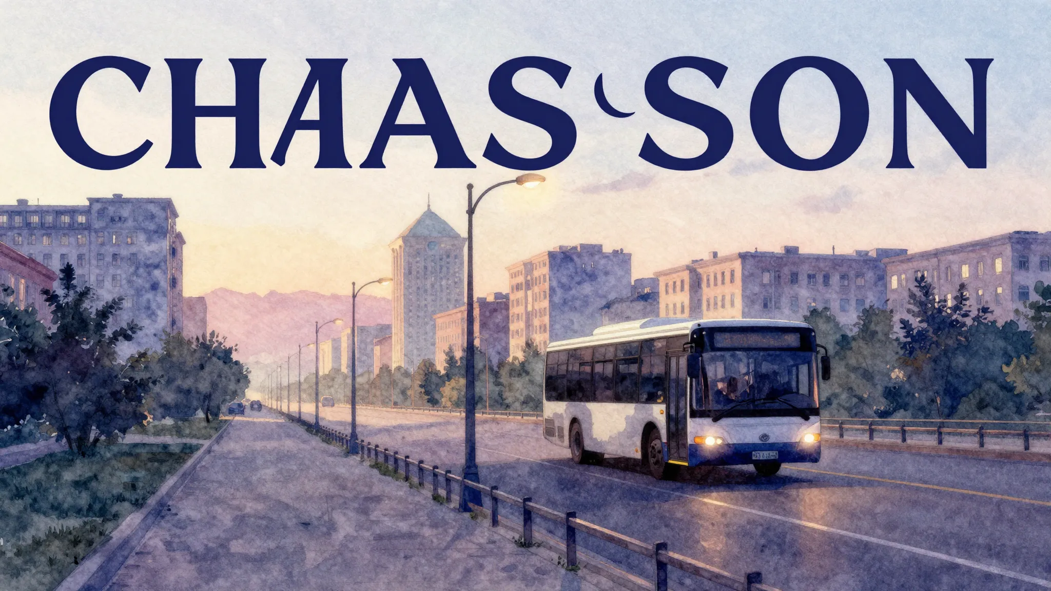 Vibrant watercolor style. Chanson album cover: early morning...