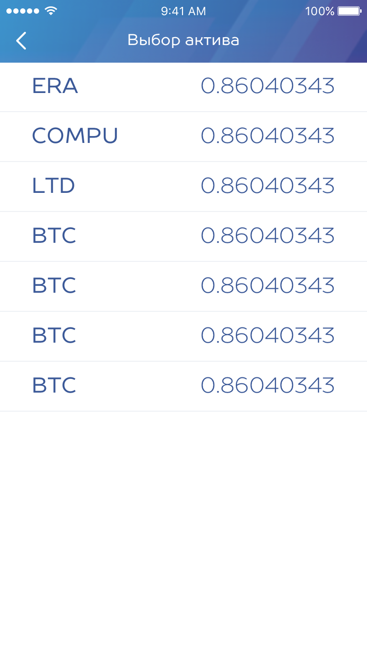 My wallet combolist