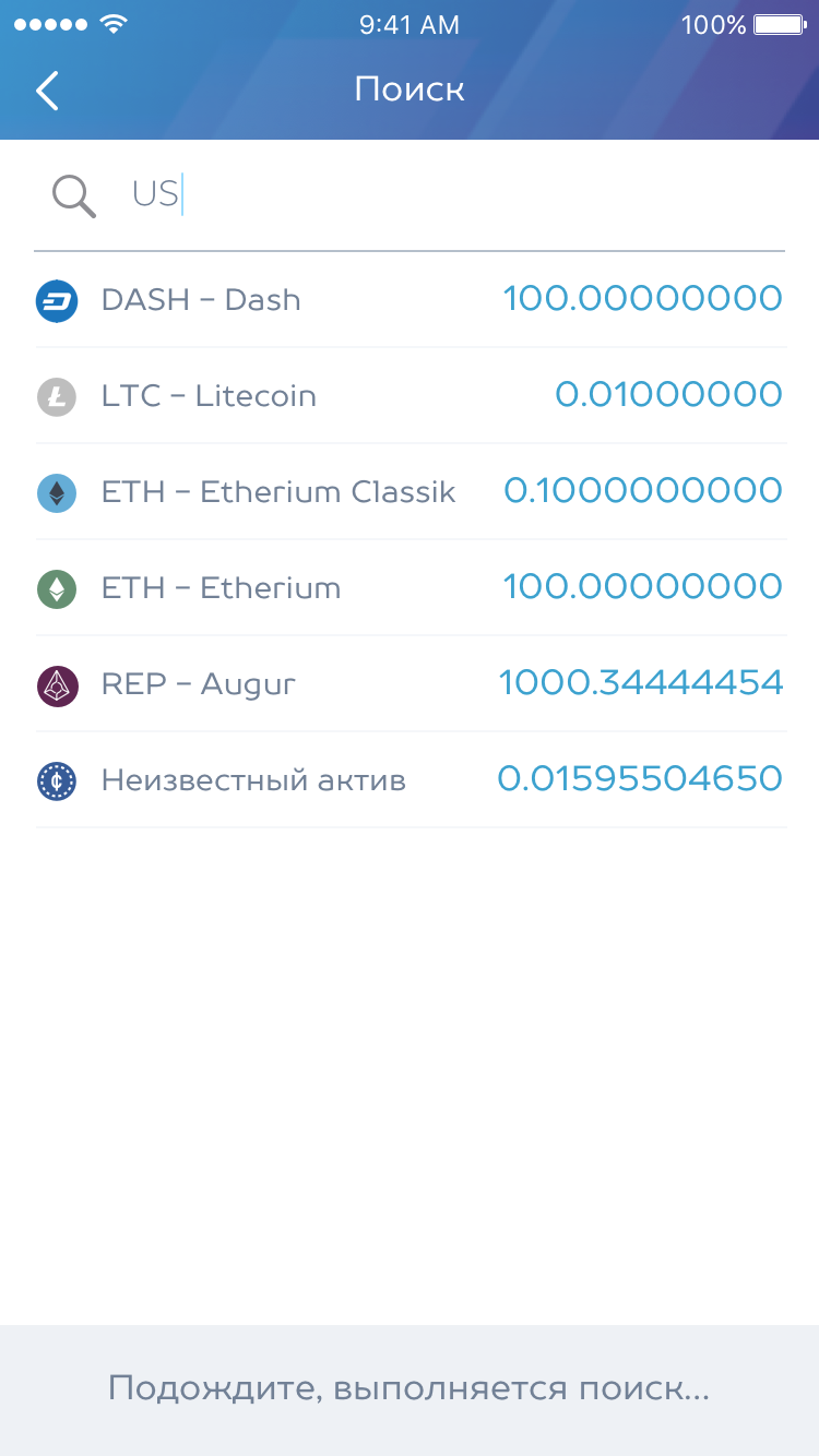 Search assets