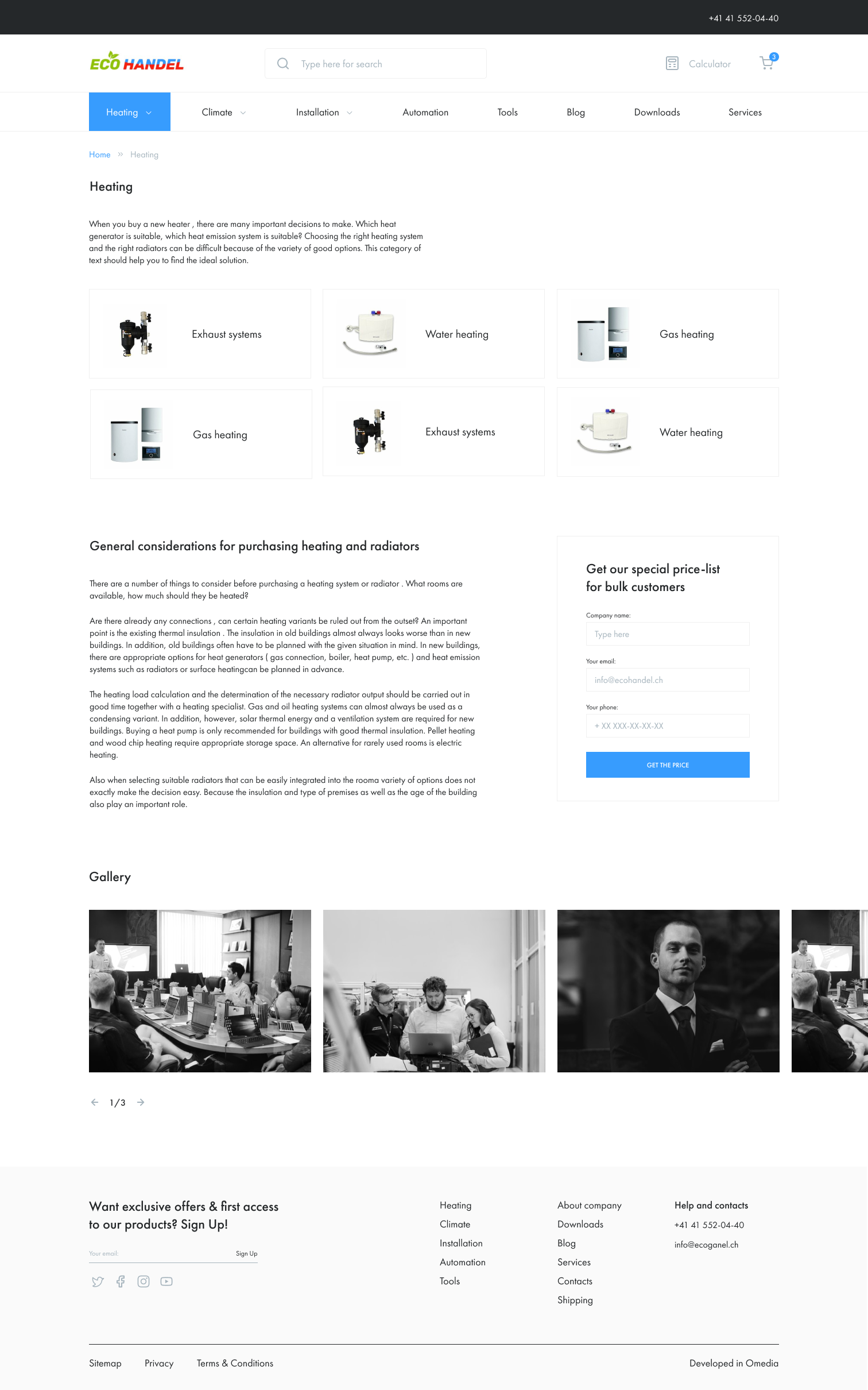 Catalog-first category