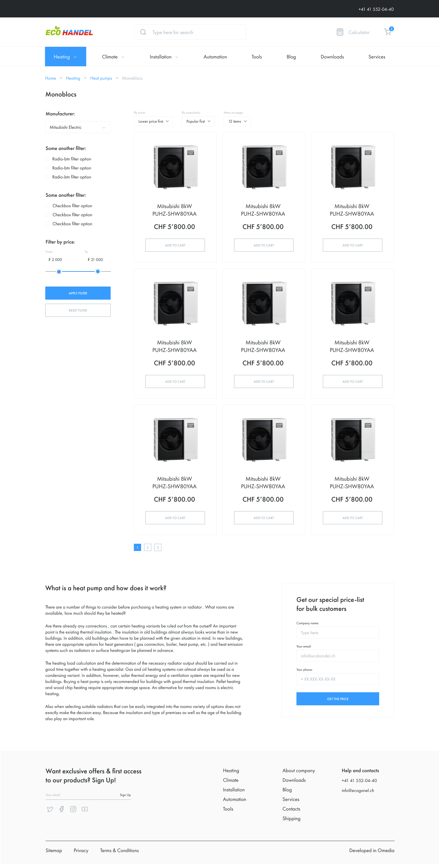 Catalog-third category