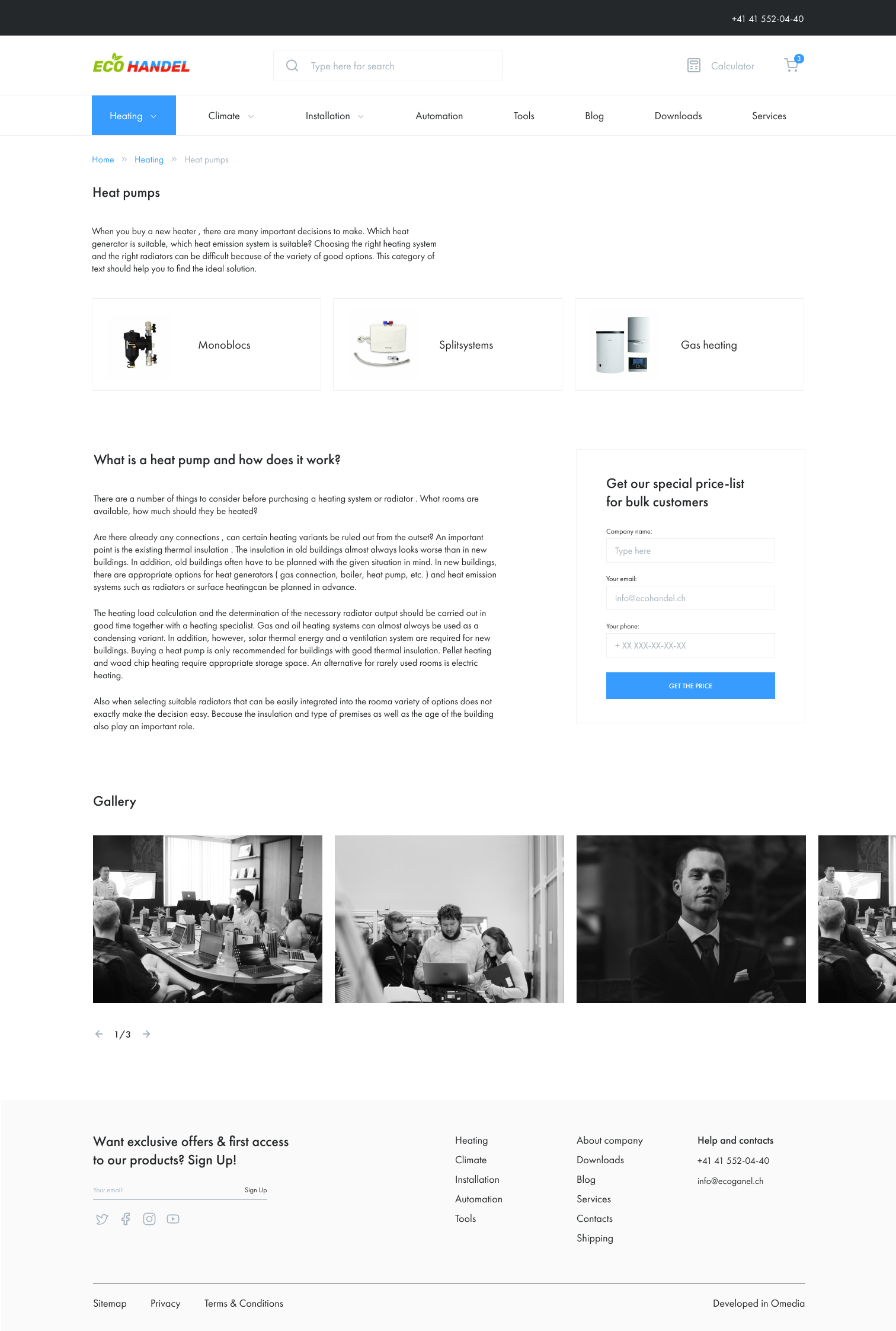 Catalog-second category