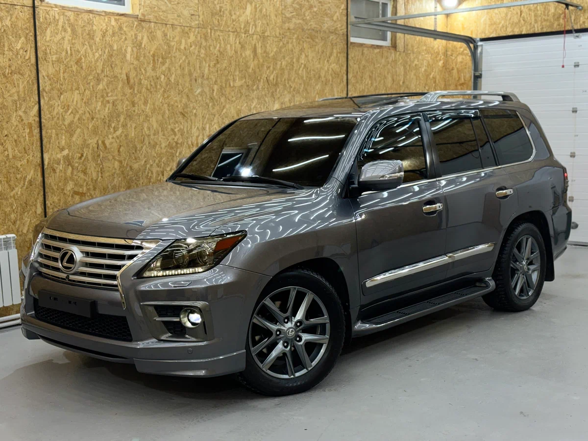 Lexus