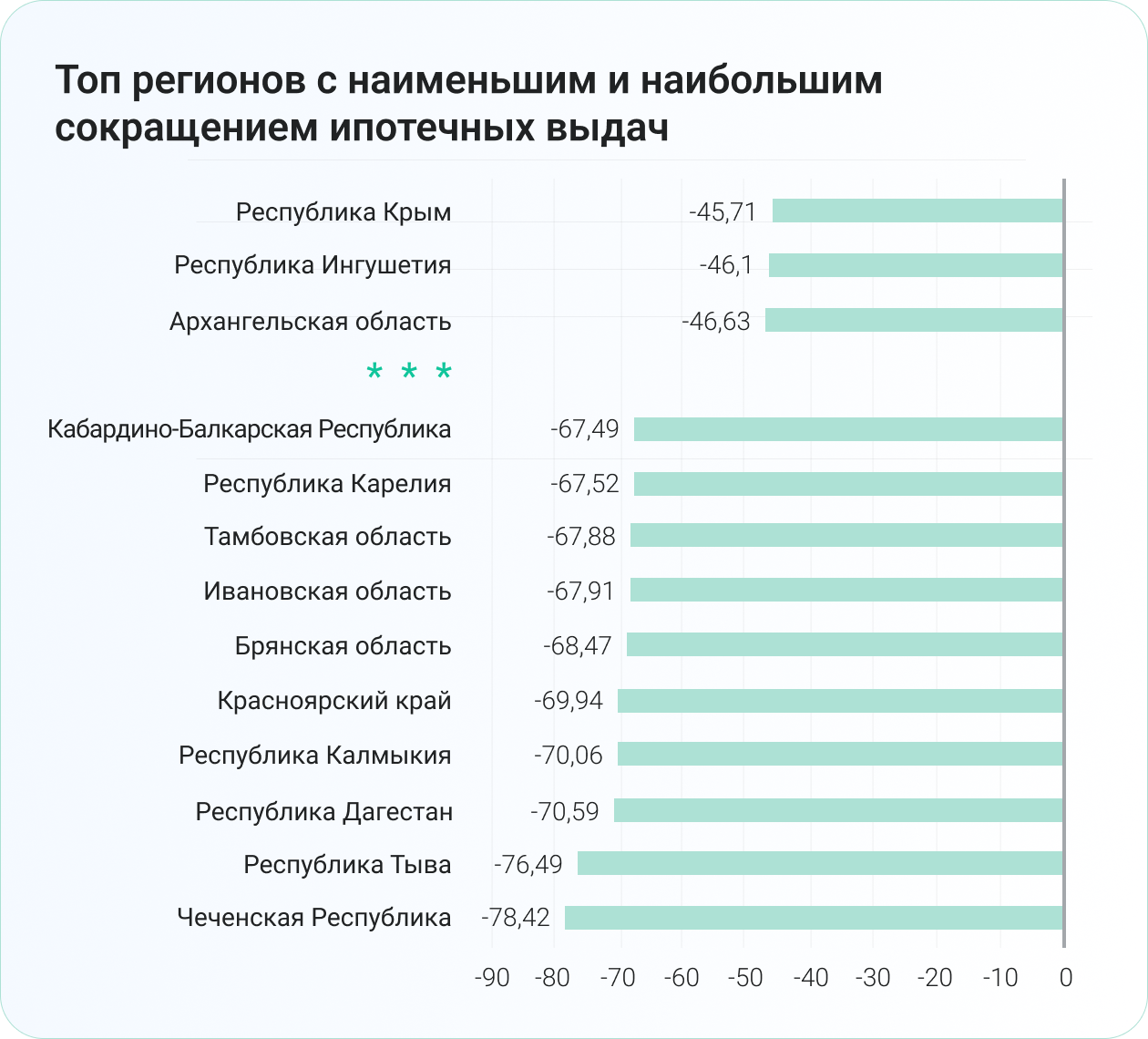 13dd7a32-7172-4e8d-9aa1-4ce43385b3ed.png