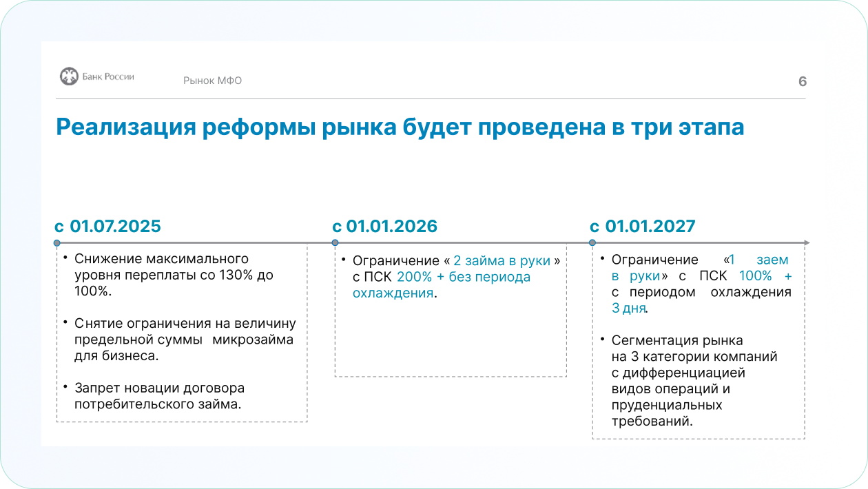 1c34231c-9603-49b3-af65-88d120988c5b.png