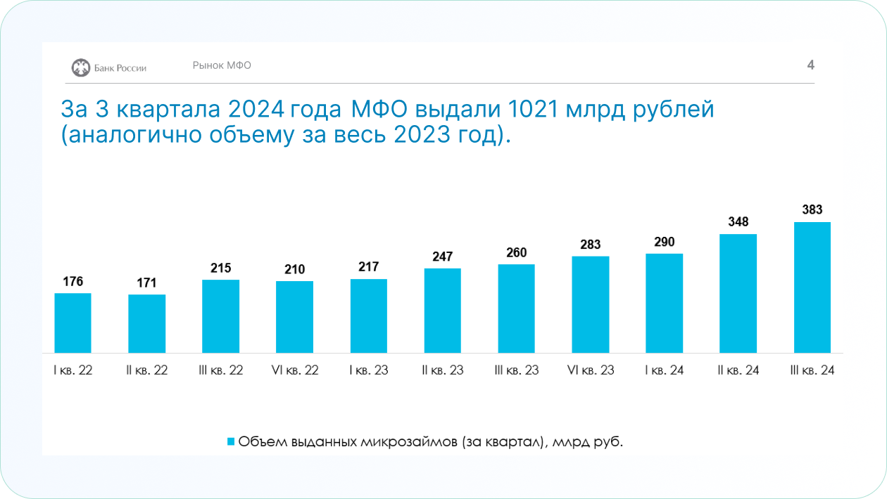 1f136e18-5fd5-46e4-9cfc-94d420e1683c.png
