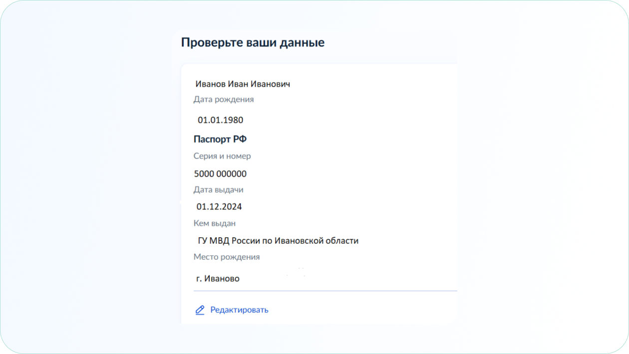 2a330af7-b272-4231-a076-f7e2d1b2ca7e.png