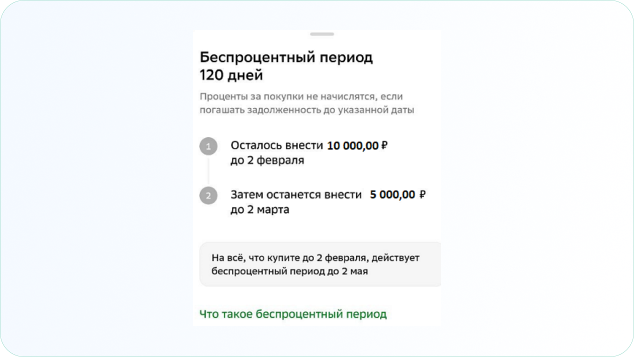 351a347c-6552-4599-b5db-cf4559e58440.png