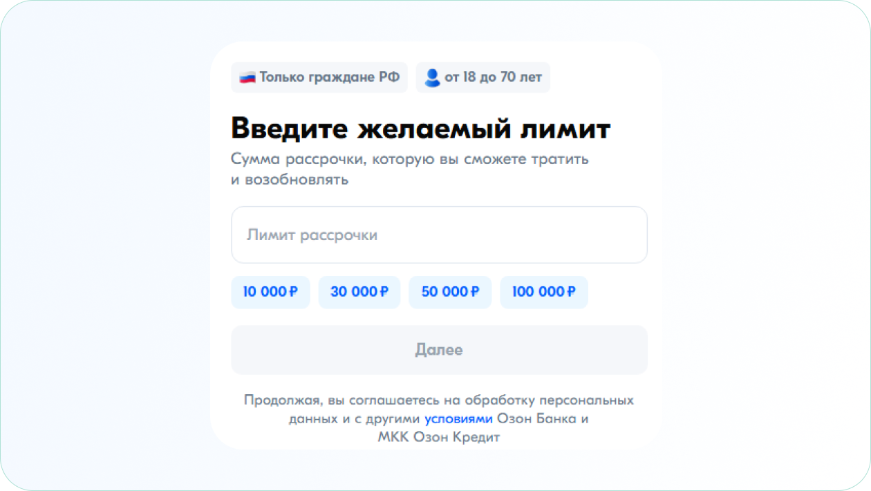 454558d4-89bb-4ccb-b2e3-83837bad2f3f.png