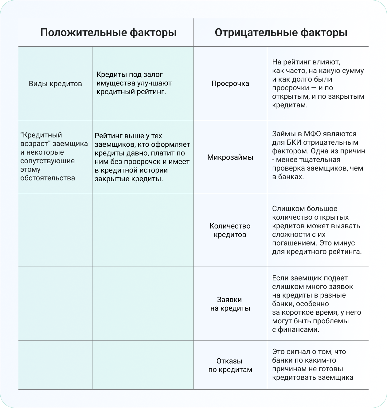 5d0b27b2-6c24-4d44-971e-253b6341a005.png