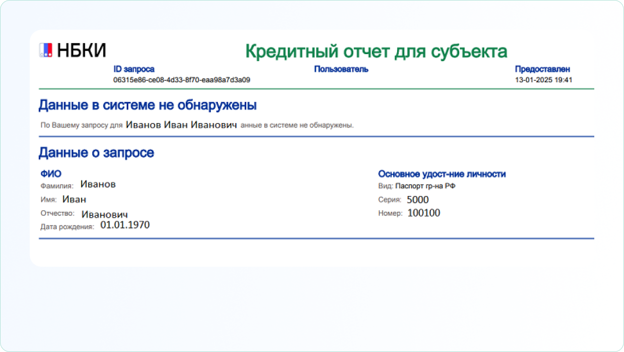 76ca03d3-ebce-4410-9f12-a03bbdf8ab72.png