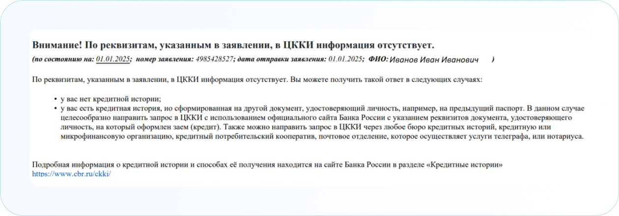 7e0711bd-a15d-4025-b101-40710c632922.png