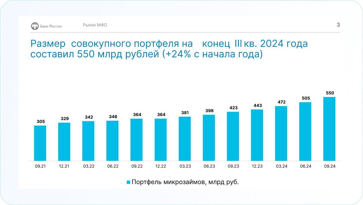 822569ec-ae16-4c64-9caf-c3945beabd9f.png
