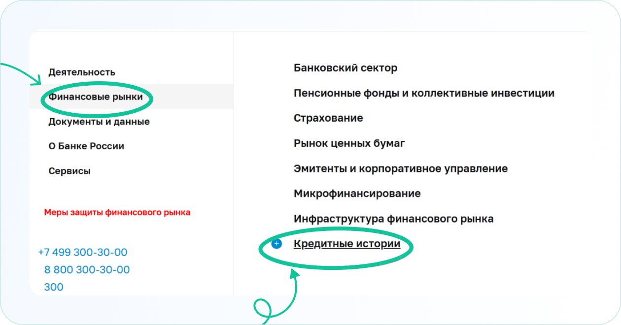 85eb8c04-d557-40fb-9cfa-fe7c577ccabe.png