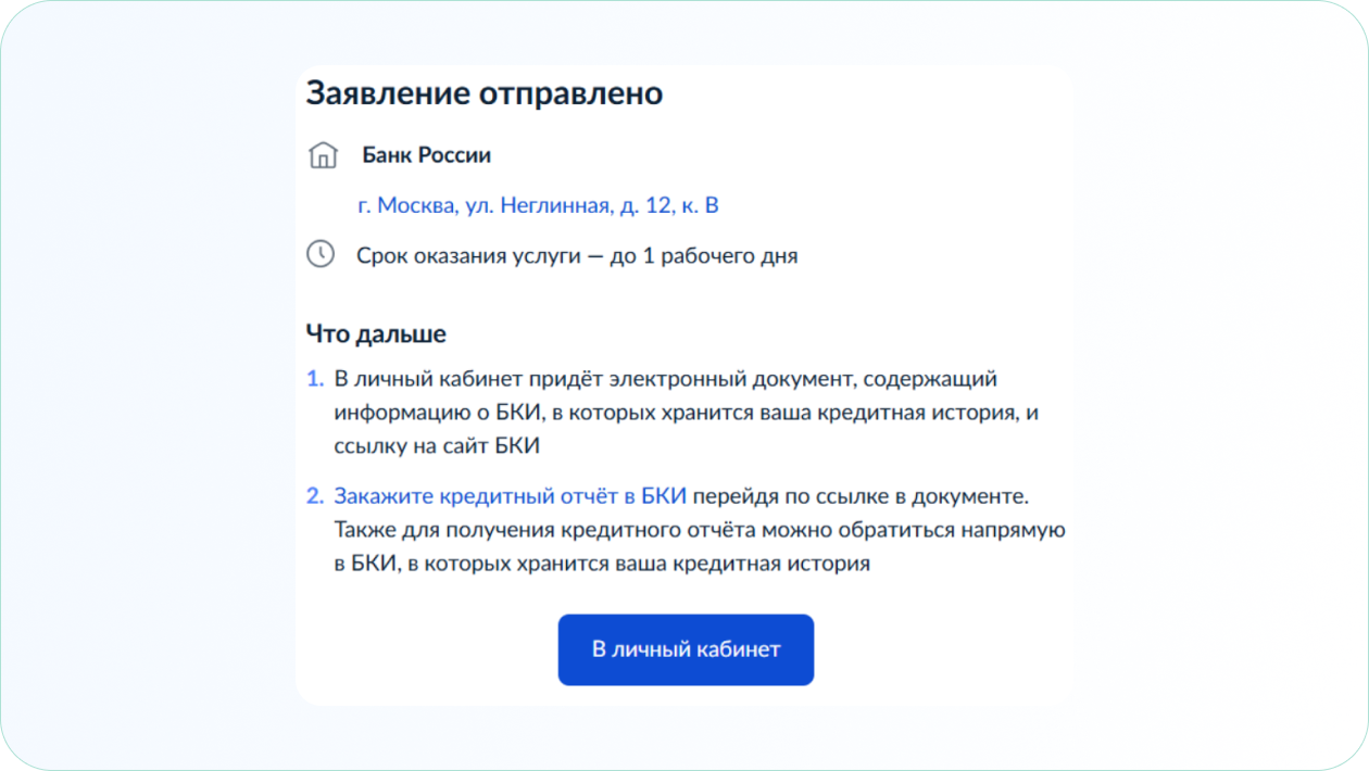 897f6e58-ff64-422d-87d0-1197c905e5cc.png