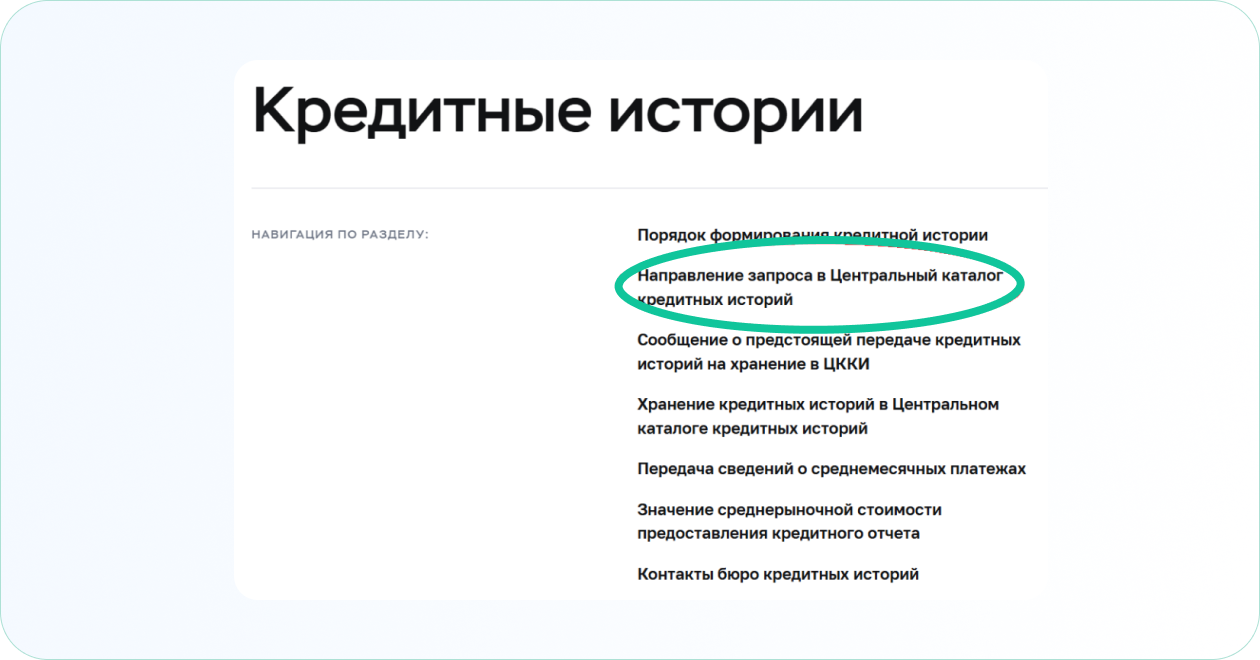 ca07466d-3dbd-420b-9cad-c491cc1d2a8e.png