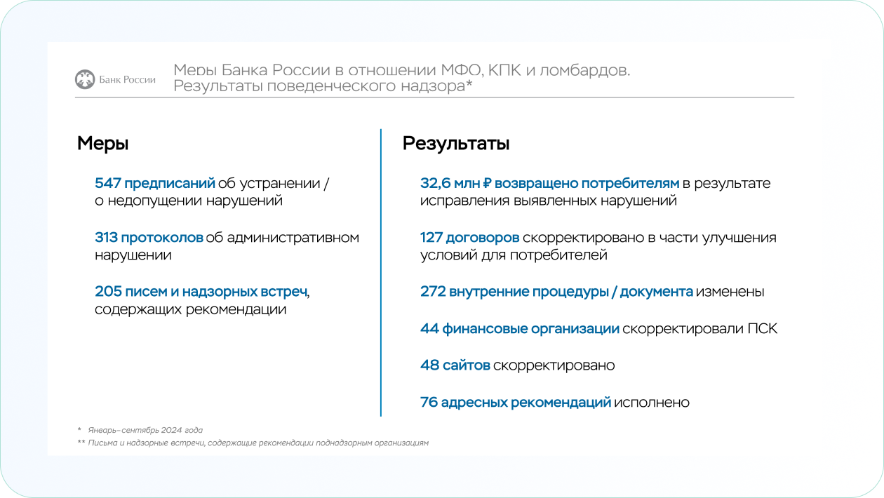 d00677f1-d12a-4200-bd1a-4944d3aa960b.png