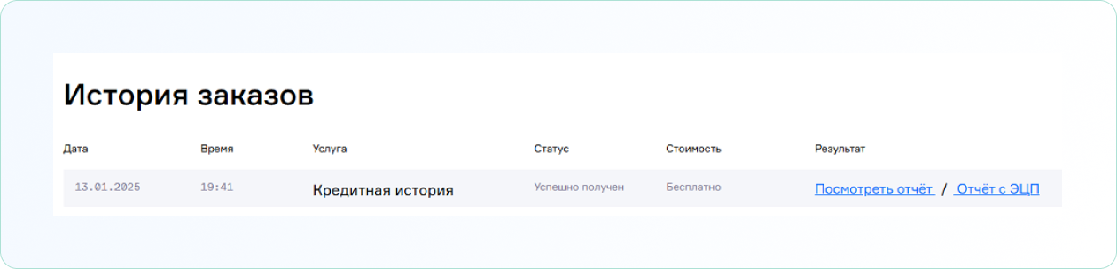 da069ac8-dc85-48b5-ad25-30c3c58a905f.png