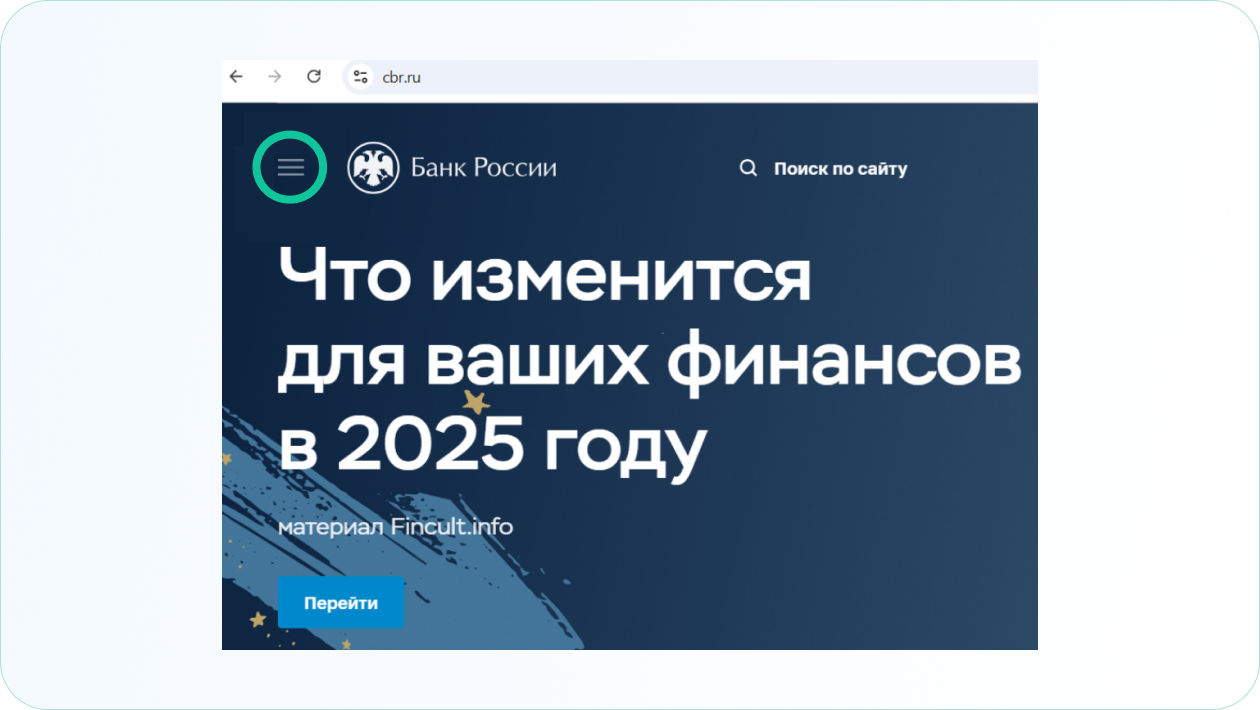 e12e964c-0aba-4cf9-9c5e-06562bac13c1.png