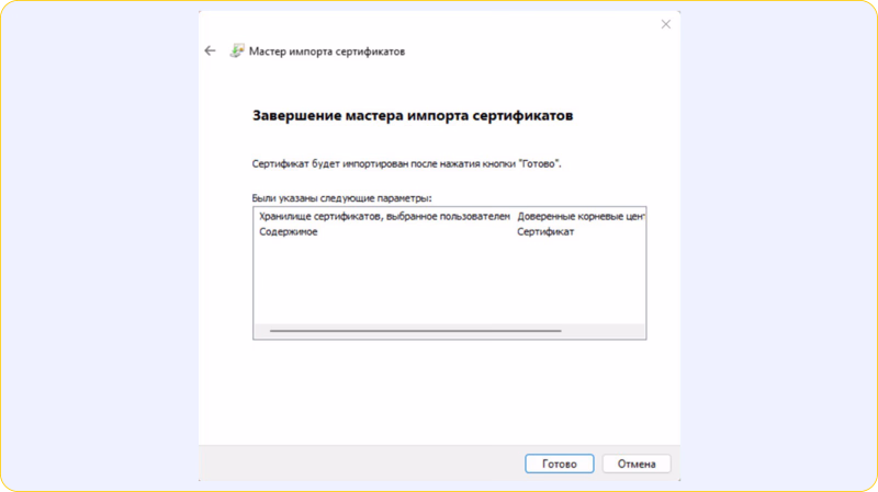 ec1db7c7-2b55-4104-9e30-ebbfe9e1d57d.png