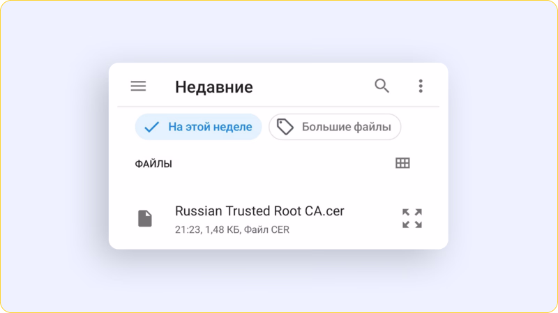 fc07de05-b584-4476-b2de-143f624aace7.png
