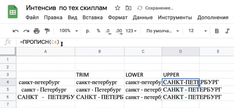 wp_1c6441a141_image-113_result.jpg