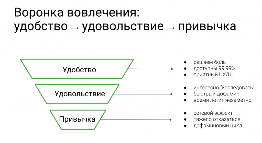 wp_2a4c592d12_image6-1024x560.png