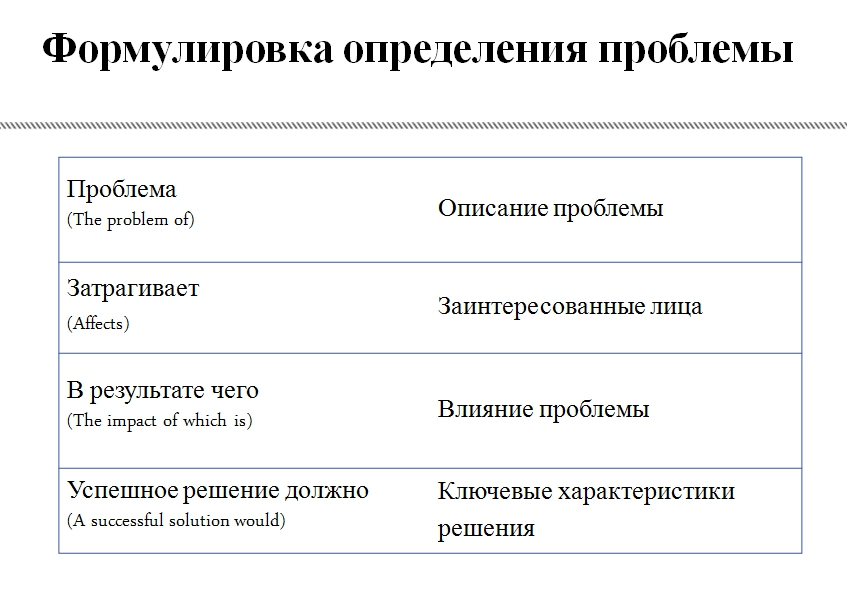 wp_2e2f749d6d_image10.png