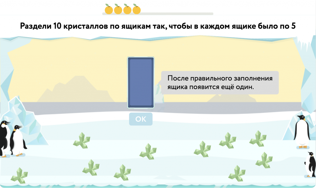 wp_58becd2fc5_image7-1024x610.png
