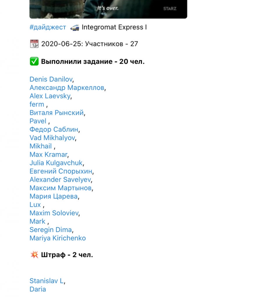 wp_5a10d4eeec_array_aggregator-956x1024.png