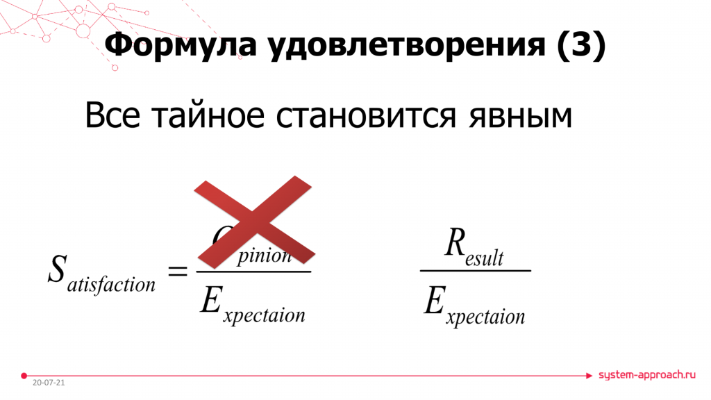 wp_72dfd55c61_image8-1024x576.png