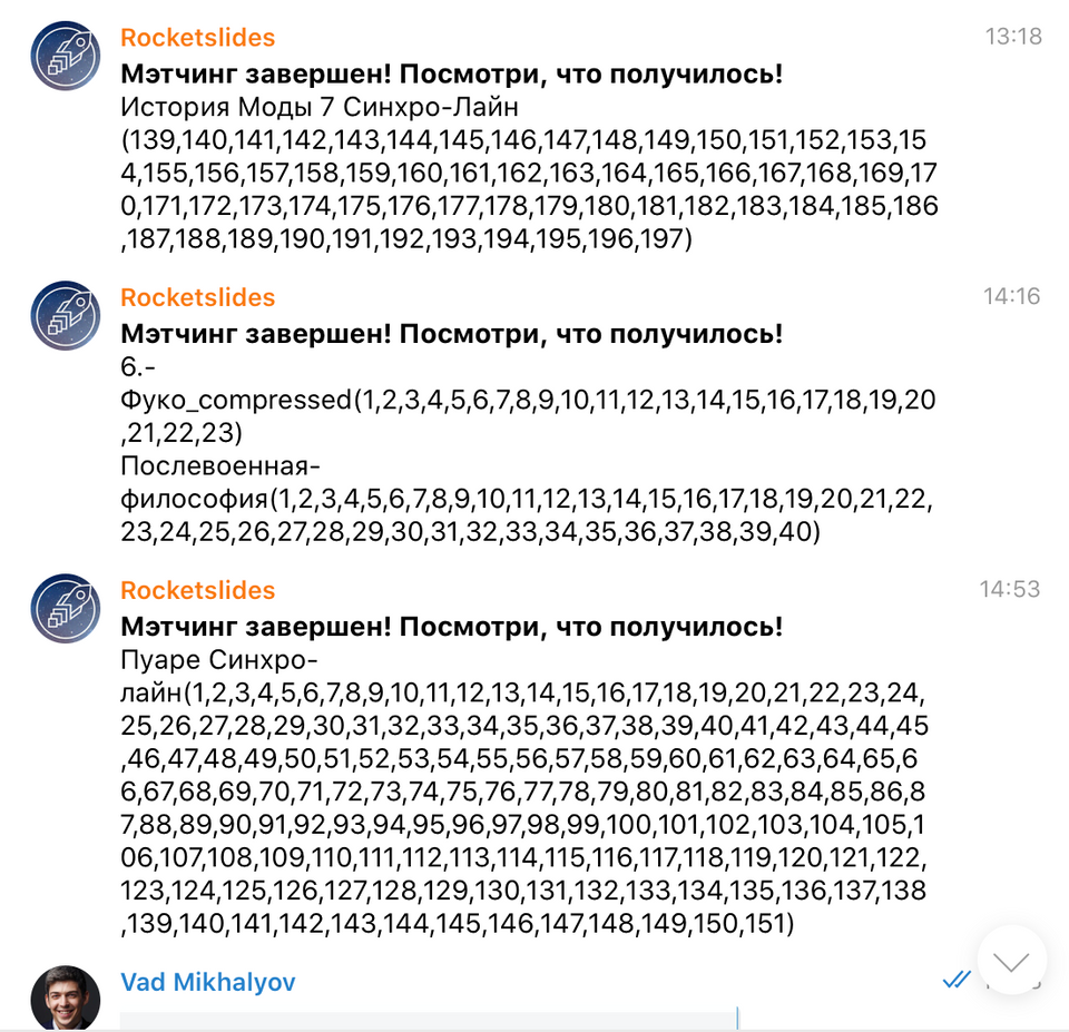 wp_7a14a008a7_text_aggregator.png