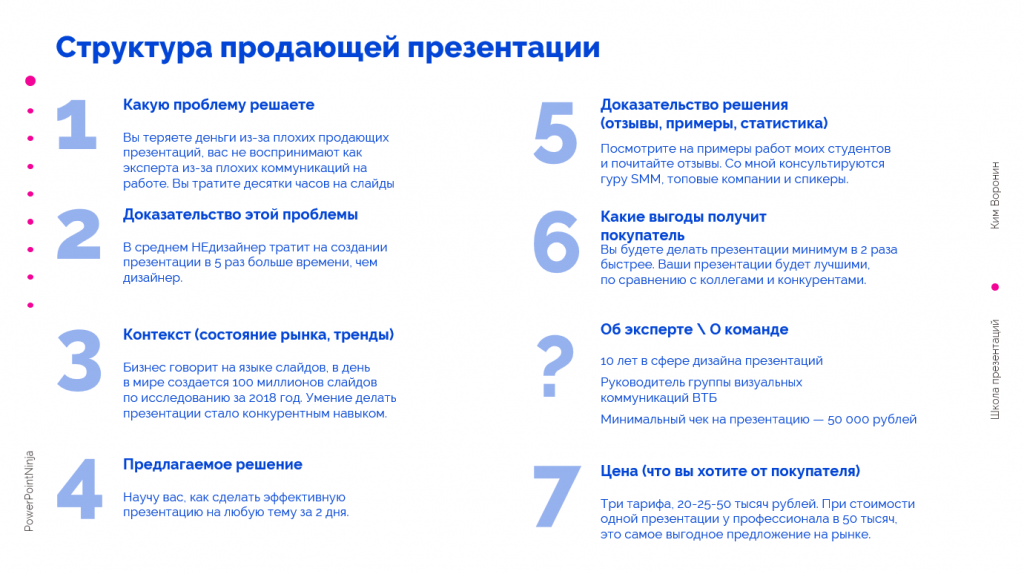 wp_87fdcd4768_image8-1024x574.png