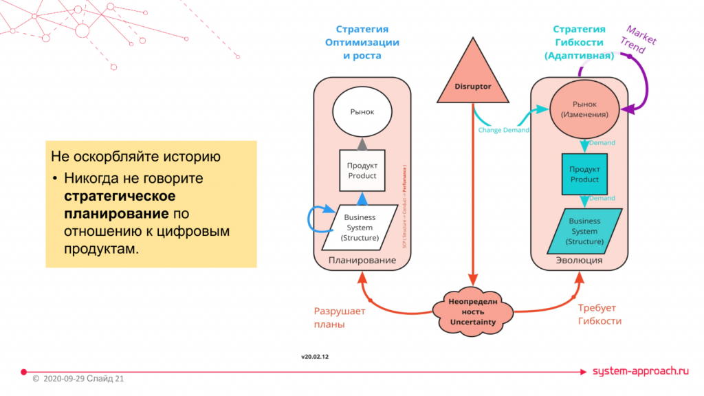 wp_9ab8995b0f_image14-1024x576.png