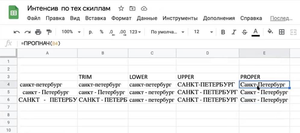 wp_a9b7c014aa_image-114_result.jpg