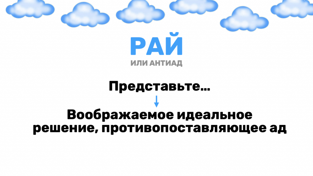 wp_afcb92fc55_image3-1024x576.png