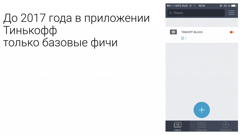 wp_b2c319a5be_image9-1024x578.png