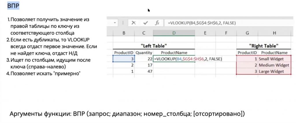 wp_b7bf9d7e4a_image-108_result-1024x426.jpg