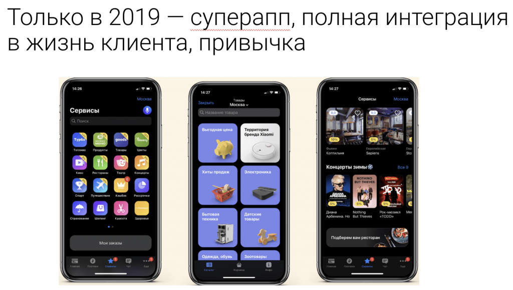 wp_c6d7b91b9f_image4-1024x580.png